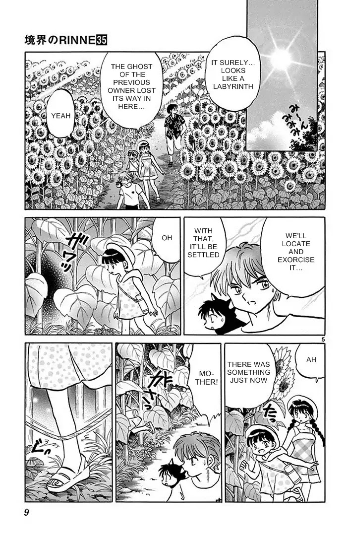 Kyoukai no Rinne Chapter 339 page 5 - Chapter 339: The Sunflower Labyrinth