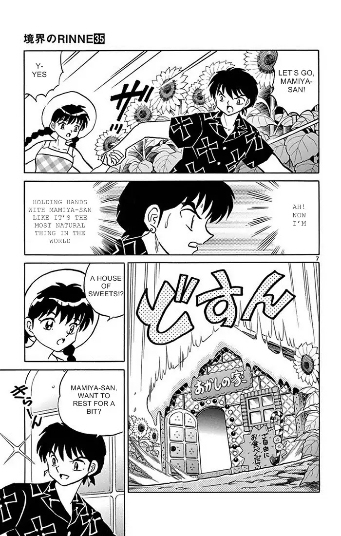 Kyoukai no Rinne Chapter 339 page 7 - Chapter 339: The Sunflower Labyrinth