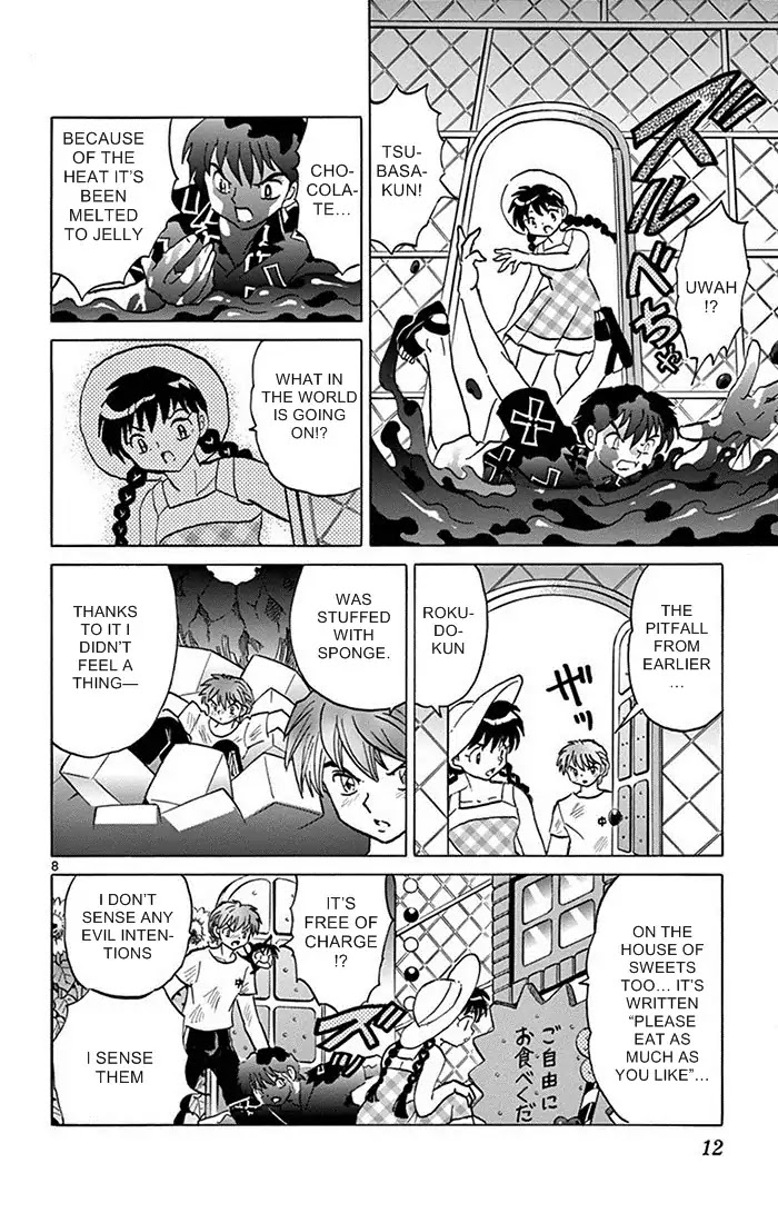 Kyoukai no Rinne Chapter 339 page 8 - Chapter 339: The Sunflower Labyrinth