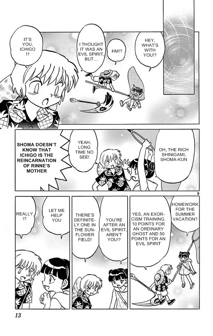 Kyoukai no Rinne Chapter 339 page 9 - Chapter 339: The Sunflower Labyrinth