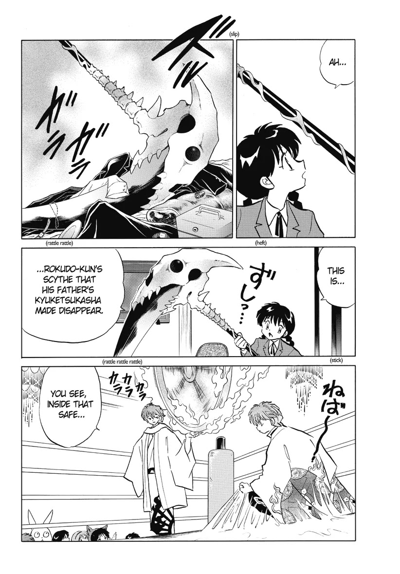 Kyoukai no Rinne Chapter 34 page 10 - Chapter 34: Handprint