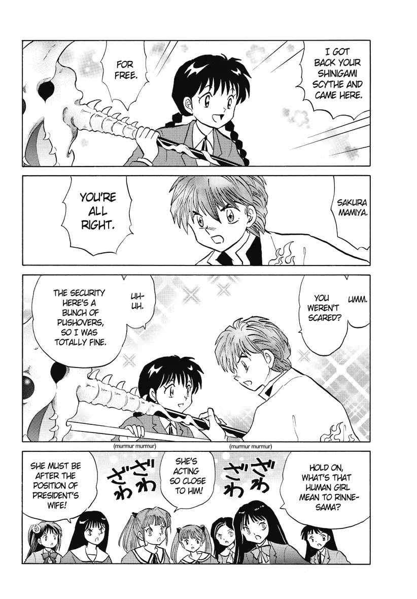 Kyoukai no Rinne Chapter 34 page 14 - Chapter 34: Handprint