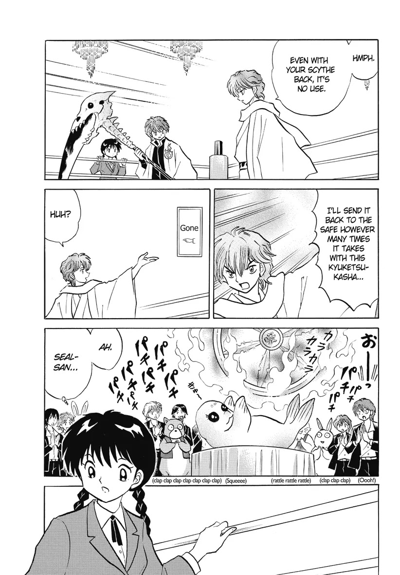 Kyoukai no Rinne Chapter 34 page 15 - Chapter 34: Handprint