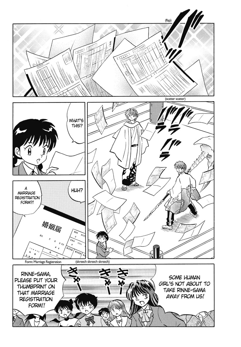 Kyoukai no Rinne Chapter 34 page 16 - Chapter 34: Handprint