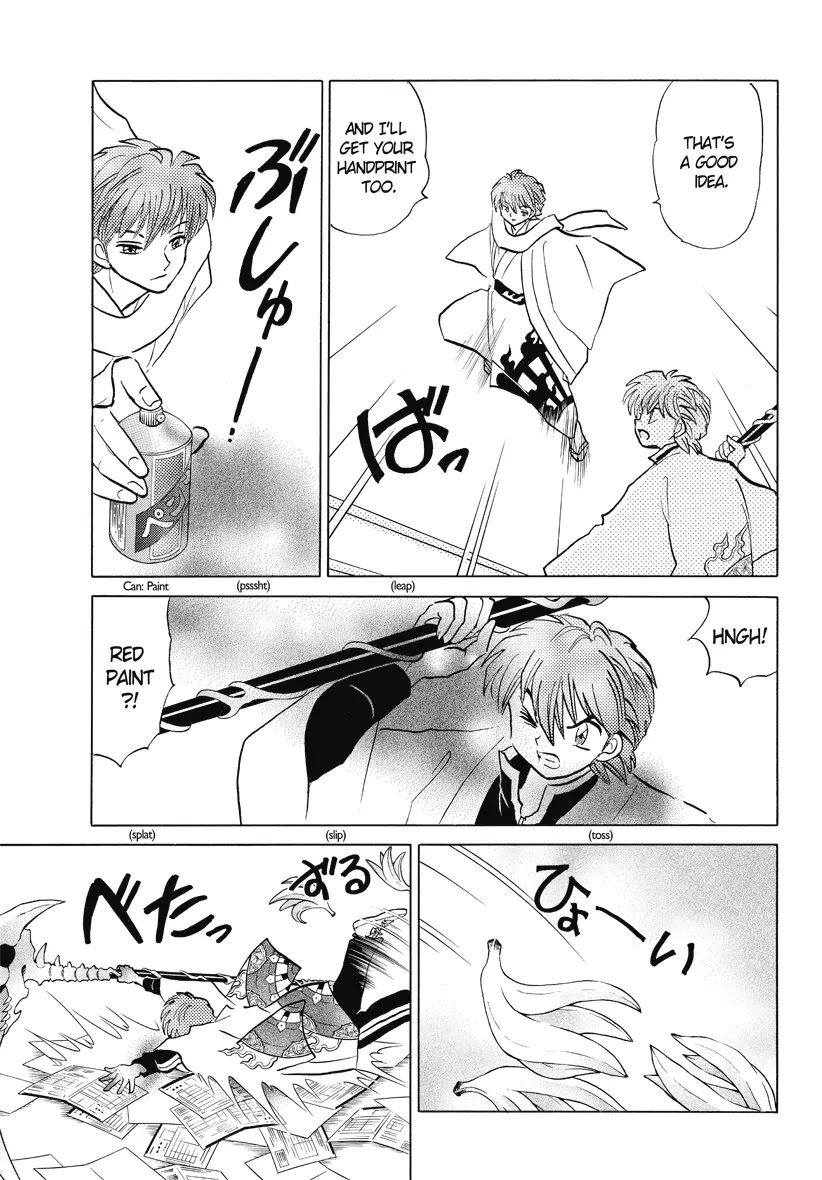 Kyoukai no Rinne Chapter 34 page 17 - Chapter 34: Handprint