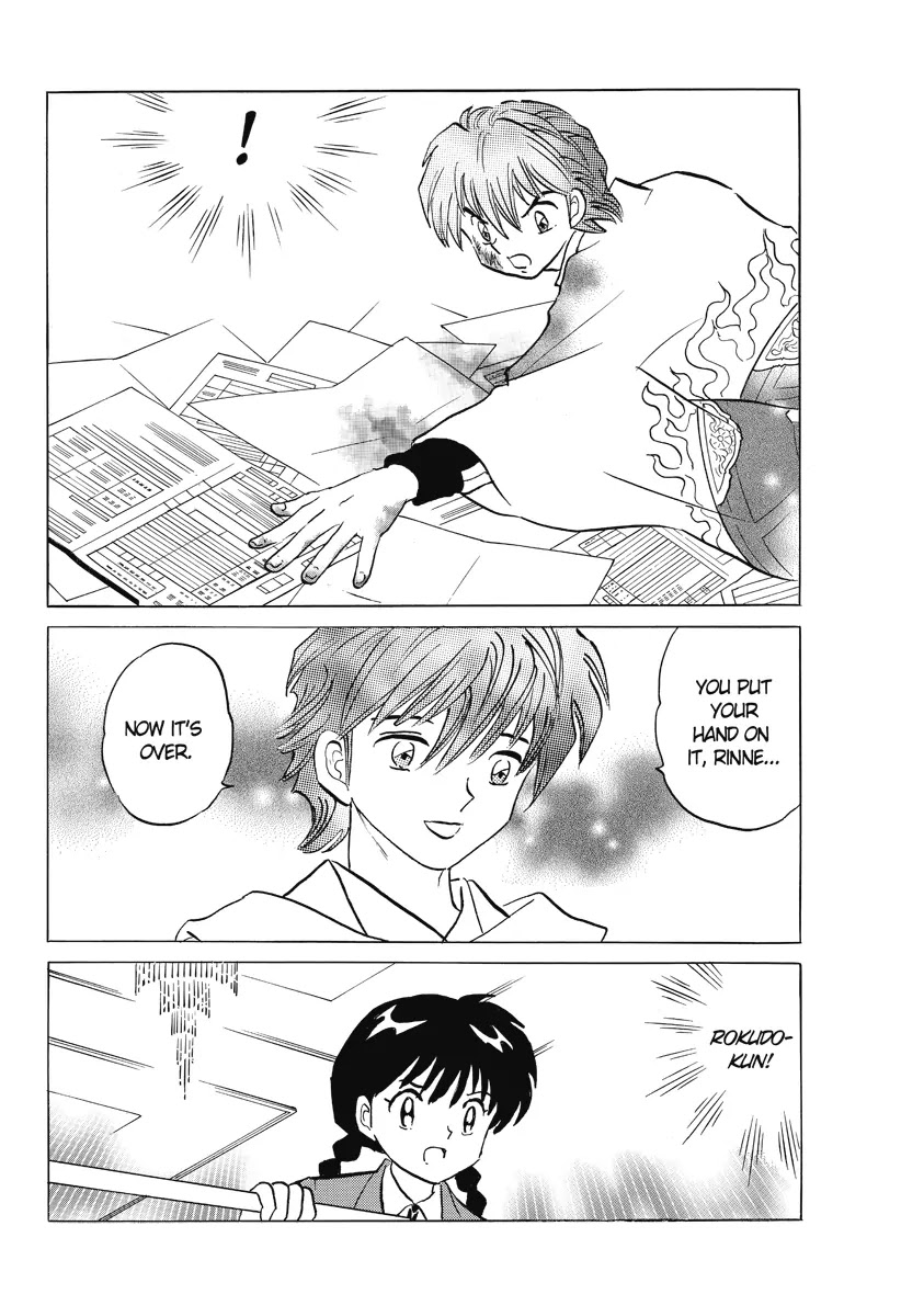 Kyoukai no Rinne Chapter 34 page 18 - Chapter 34: Handprint