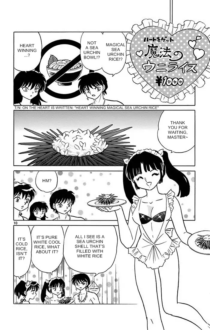 Kyoukai no Rinne Chapter 340 page 10 - Chapter 340: The Magical Sea Urchin Rice