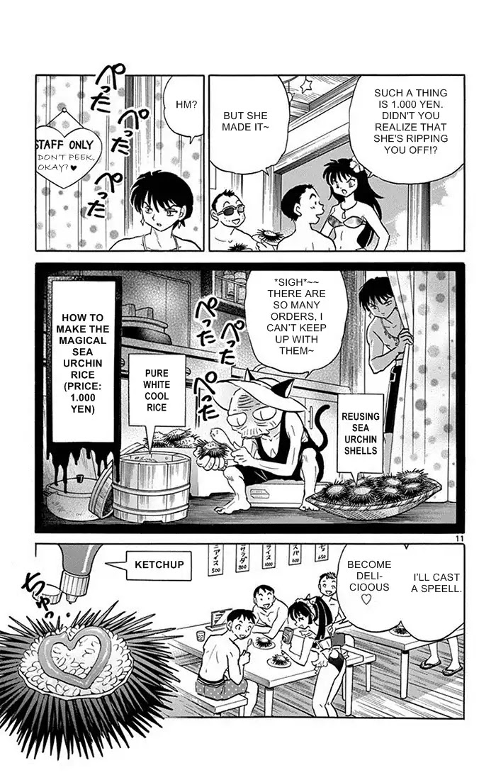 Kyoukai no Rinne Chapter 340 page 11 - Chapter 340: The Magical Sea Urchin Rice