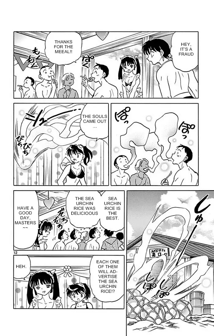 Kyoukai no Rinne Chapter 340 page 12 - Chapter 340: The Magical Sea Urchin Rice