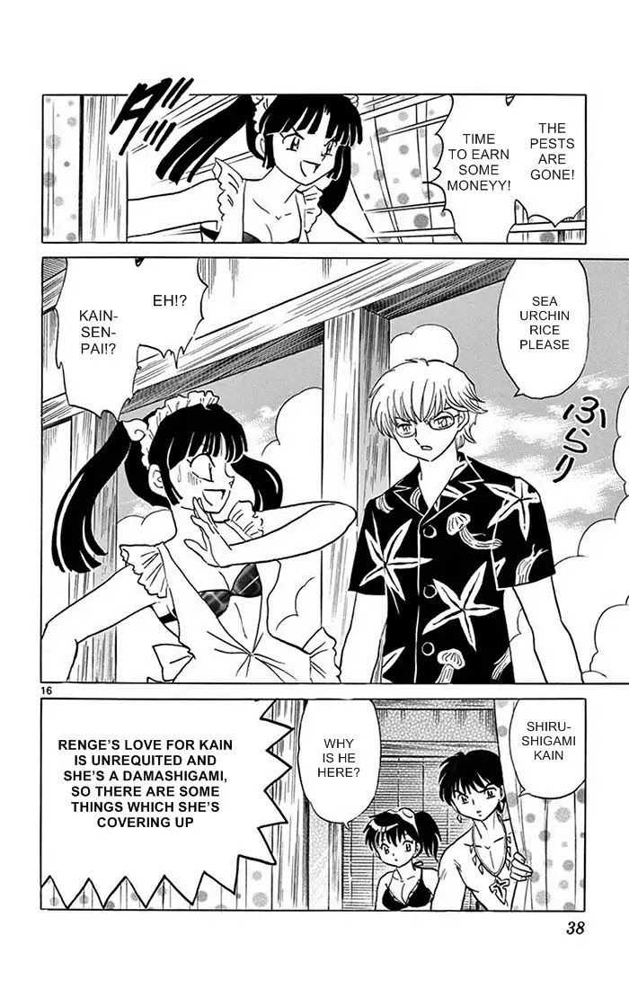 Kyoukai no Rinne Chapter 340 page 16 - Chapter 340: The Magical Sea Urchin Rice