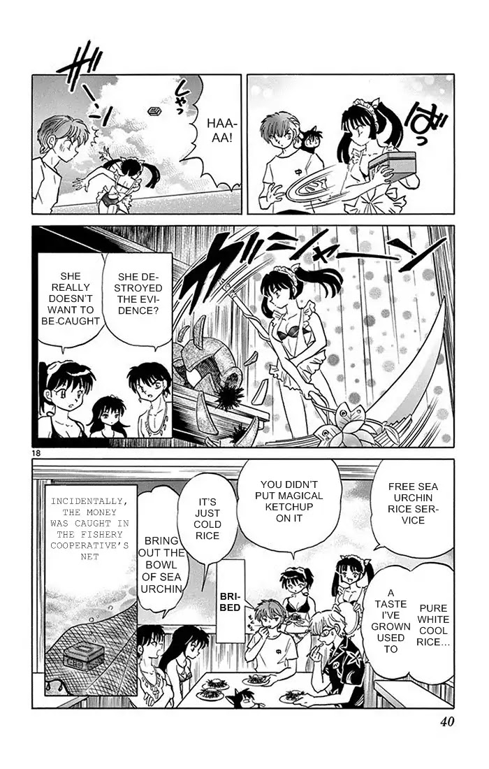 Kyoukai no Rinne Chapter 340 page 18 - Chapter 340: The Magical Sea Urchin Rice