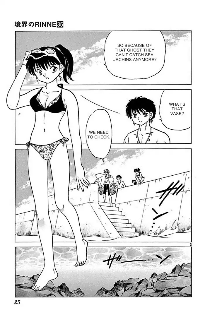 Kyoukai no Rinne Chapter 340 page 3 - Chapter 340: The Magical Sea Urchin Rice
