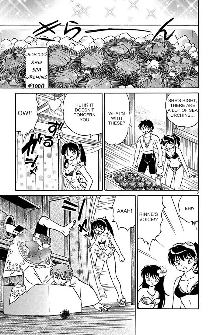 Kyoukai no Rinne Chapter 340 page 7 - Chapter 340: The Magical Sea Urchin Rice