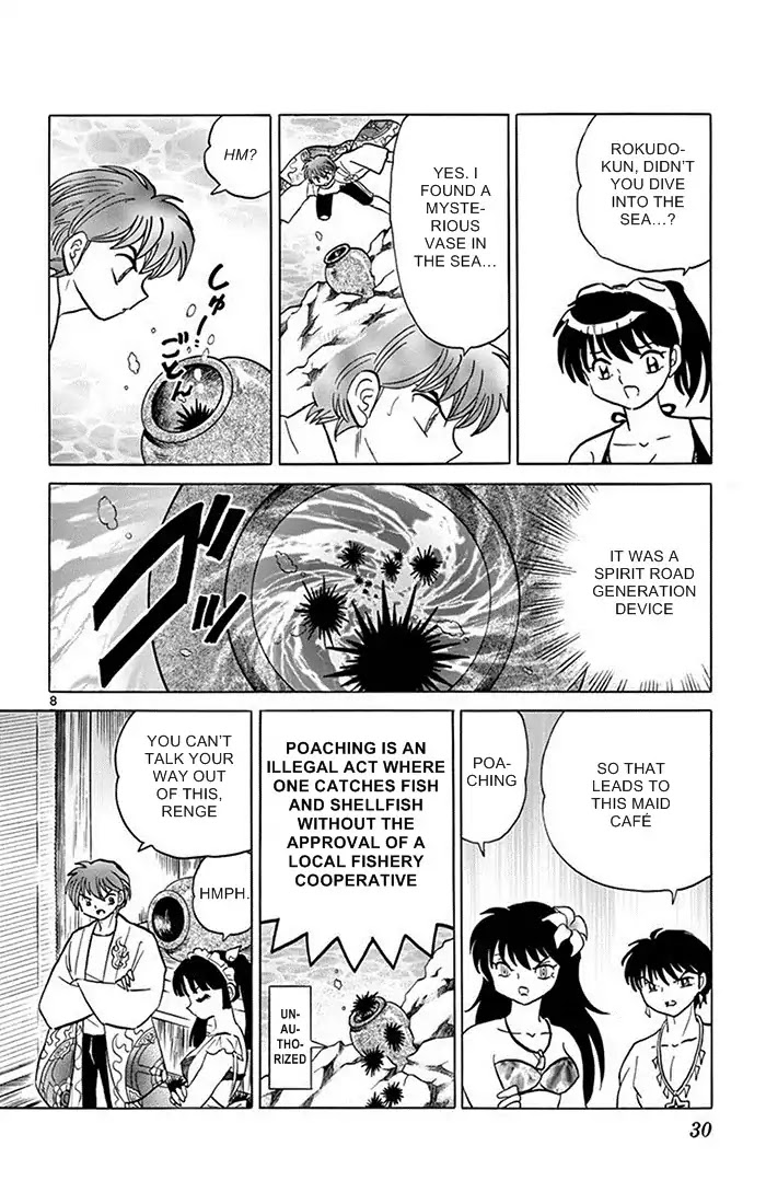 Kyoukai no Rinne Chapter 340 page 8 - Chapter 340: The Magical Sea Urchin Rice
