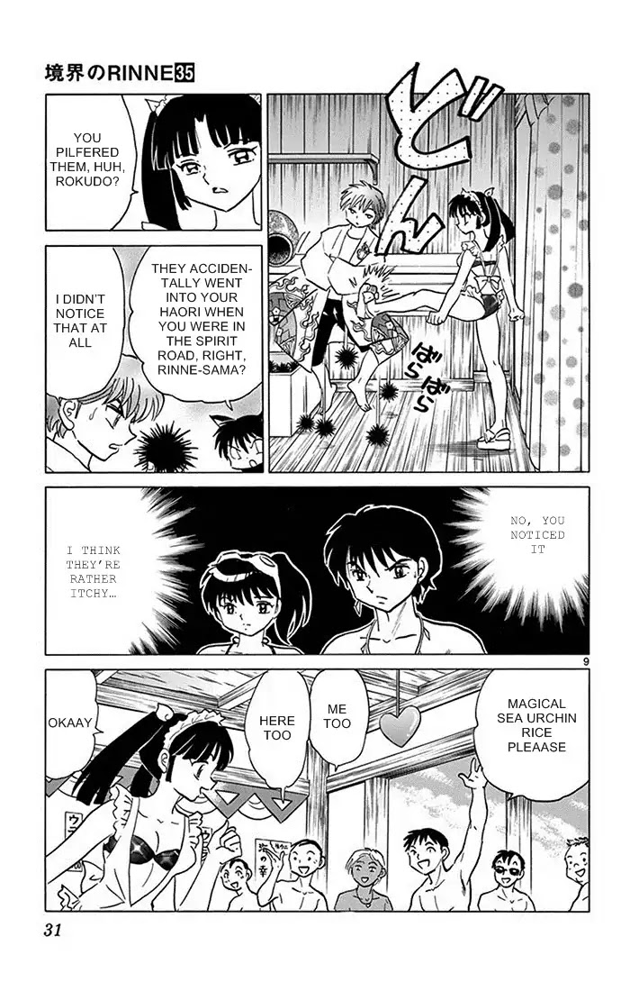 Kyoukai no Rinne Chapter 340 page 9 - Chapter 340: The Magical Sea Urchin Rice