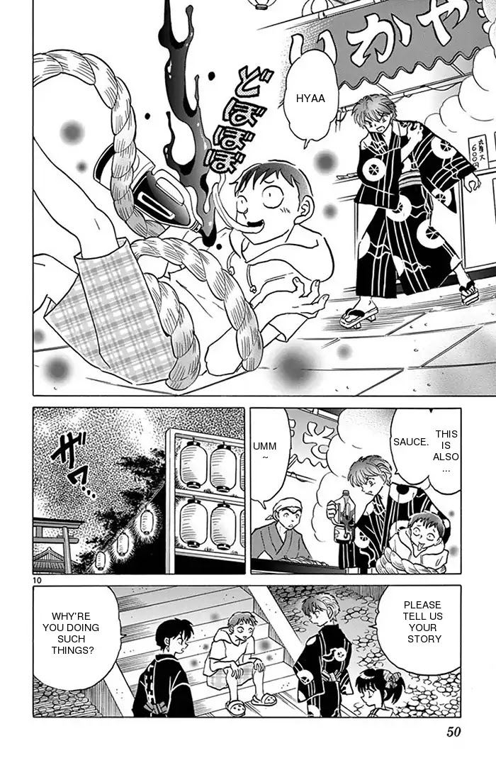 Kyoukai no Rinne Chapter 341 page 10 - Chapter 341: The Tragedi Of The Food Made With Flour