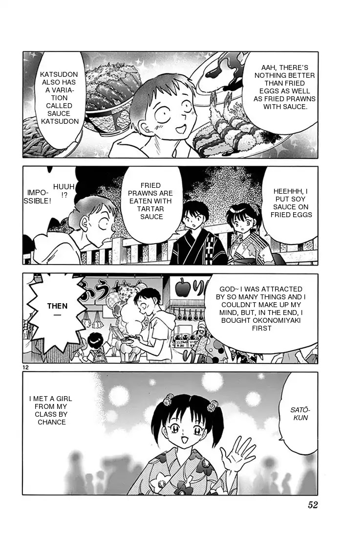 Kyoukai no Rinne Chapter 341 page 12 - Chapter 341: The Tragedi Of The Food Made With Flour