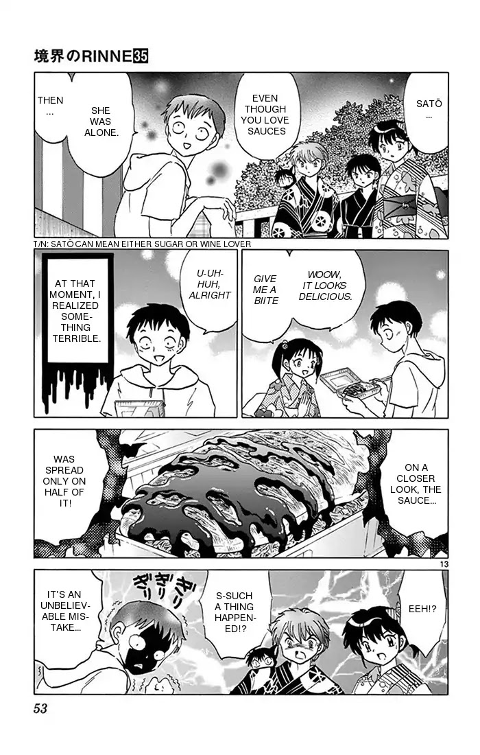 Kyoukai no Rinne Chapter 341 page 13 - Chapter 341: The Tragedi Of The Food Made With Flour