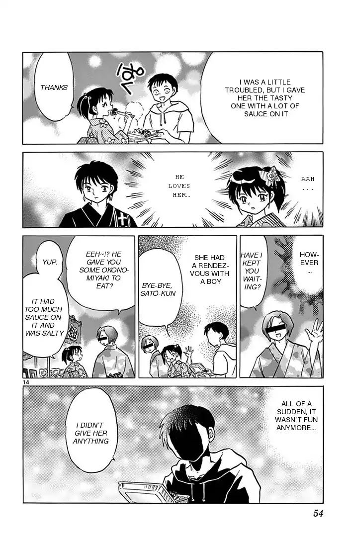 Kyoukai no Rinne Chapter 341 page 14 - Chapter 341: The Tragedi Of The Food Made With Flour