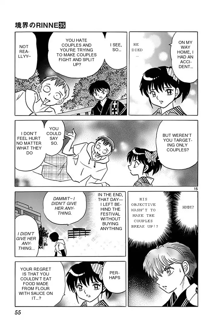 Kyoukai no Rinne Chapter 341 page 15 - Chapter 341: The Tragedi Of The Food Made With Flour
