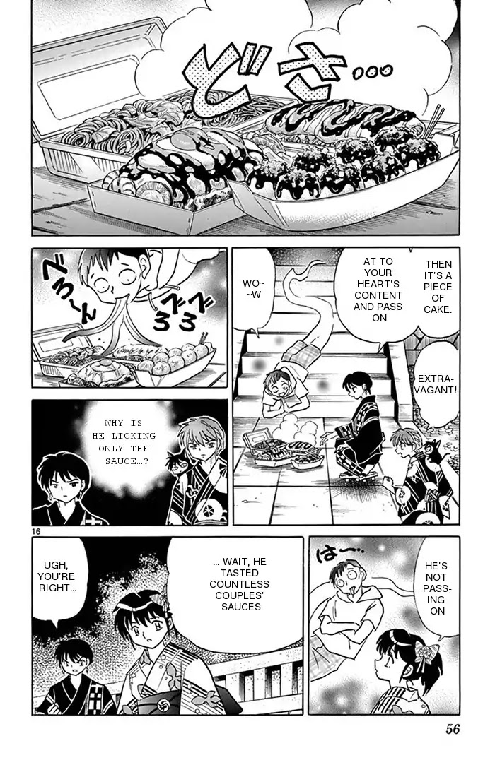Kyoukai no Rinne Chapter 341 page 16 - Chapter 341: The Tragedi Of The Food Made With Flour