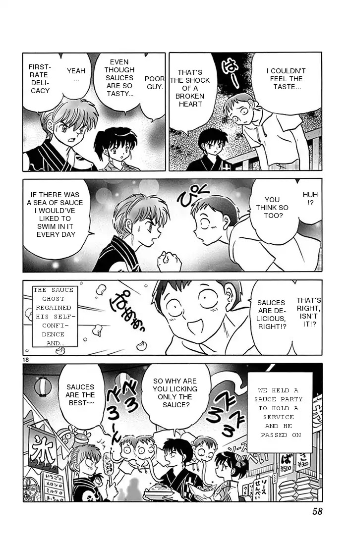 Kyoukai no Rinne Chapter 341 page 18 - Chapter 341: The Tragedi Of The Food Made With Flour