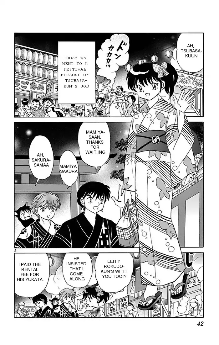 Kyoukai no Rinne Chapter 341 page 2 - Chapter 341: The Tragedi Of The Food Made With Flour
