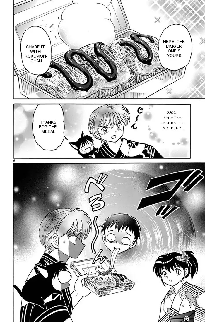 Kyoukai no Rinne Chapter 341 page 6 - Chapter 341: The Tragedi Of The Food Made With Flour