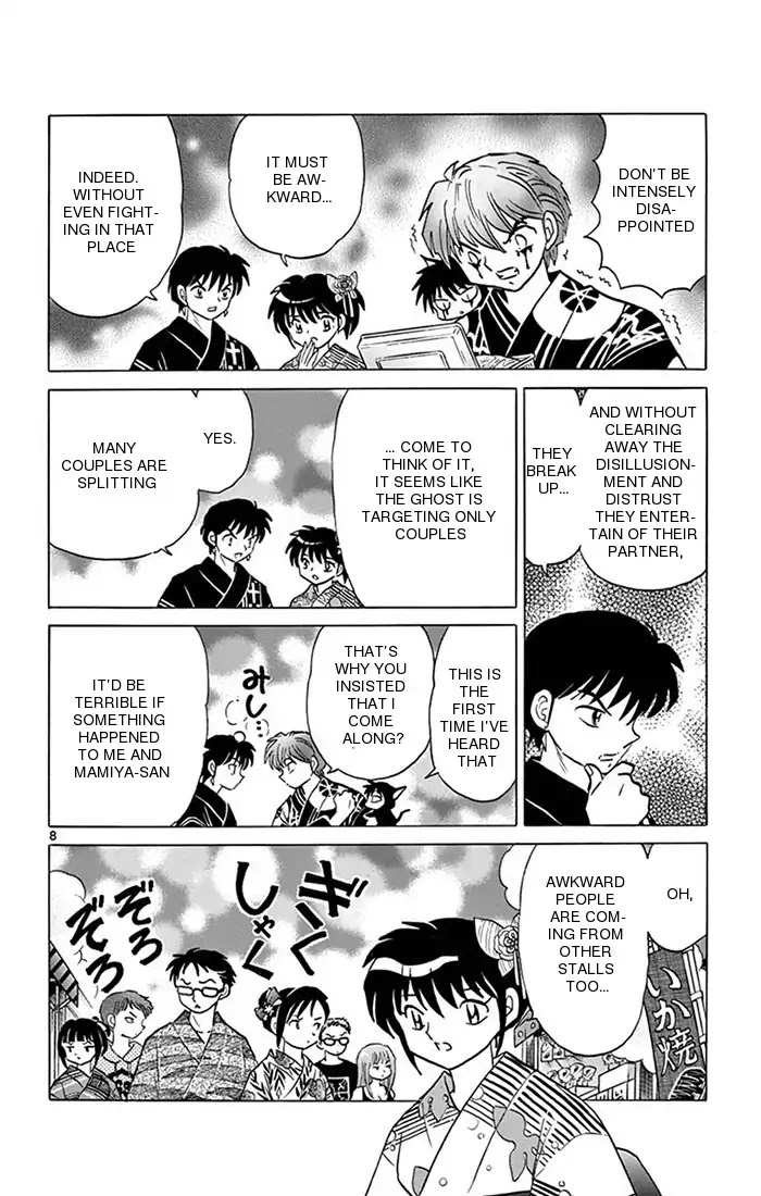 Kyoukai no Rinne Chapter 341 page 8 - Chapter 341: The Tragedi Of The Food Made With Flour