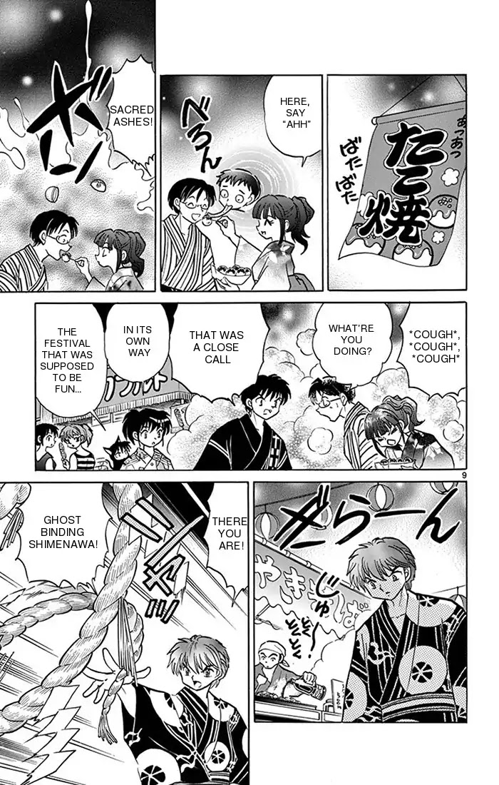 Kyoukai no Rinne Chapter 341 page 9 - Chapter 341: The Tragedi Of The Food Made With Flour