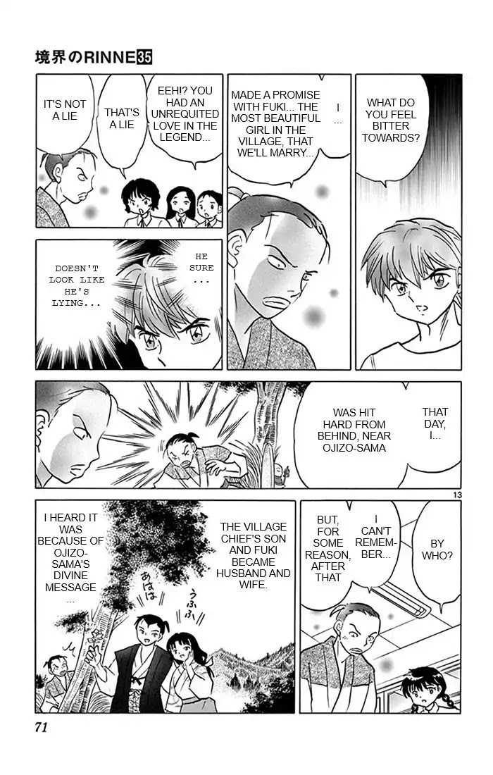 Kyoukai no Rinne Chapter 342 page 13 - Chapter 342: The Story Of Horatarou