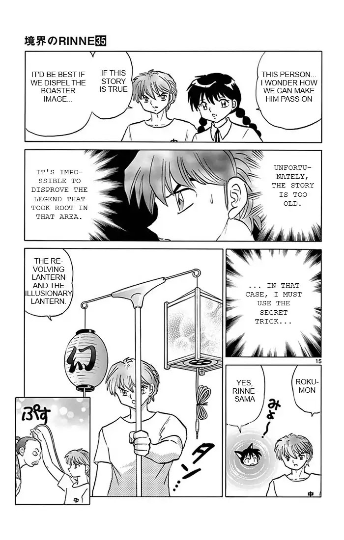 Kyoukai no Rinne Chapter 342 page 15 - Chapter 342: The Story Of Horatarou