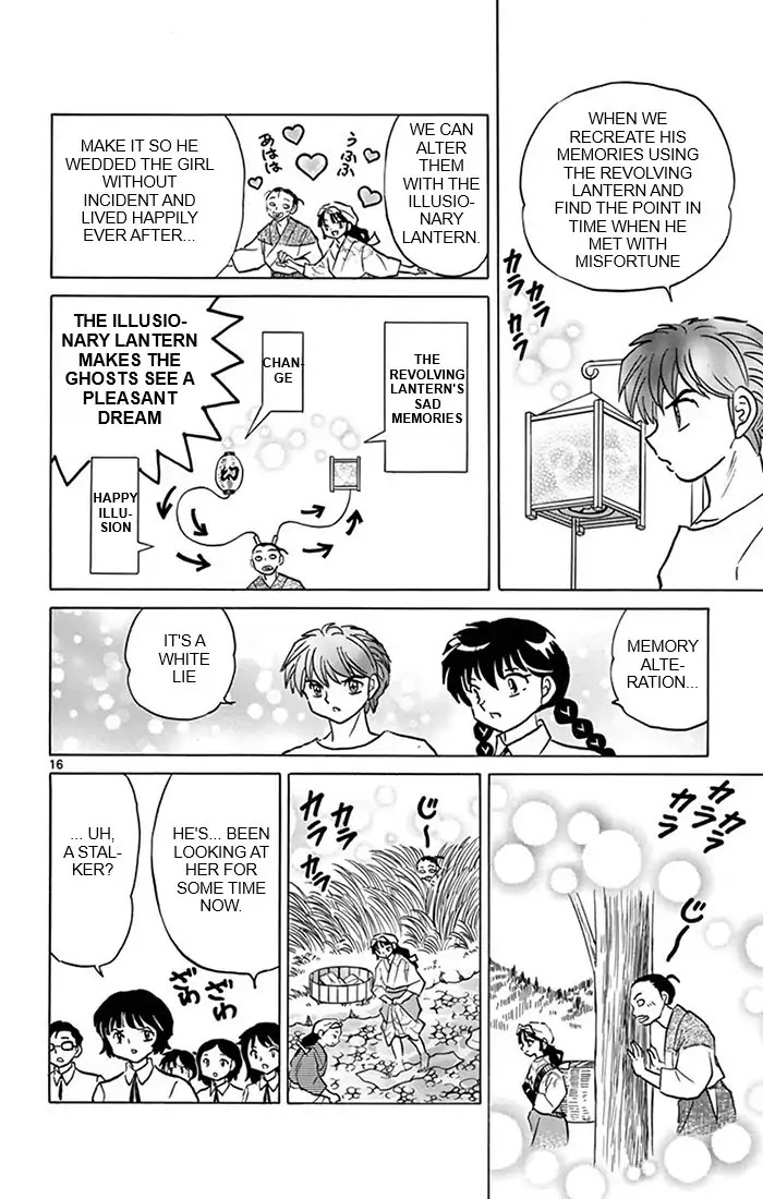 Kyoukai no Rinne Chapter 342 page 16 - Chapter 342: The Story Of Horatarou