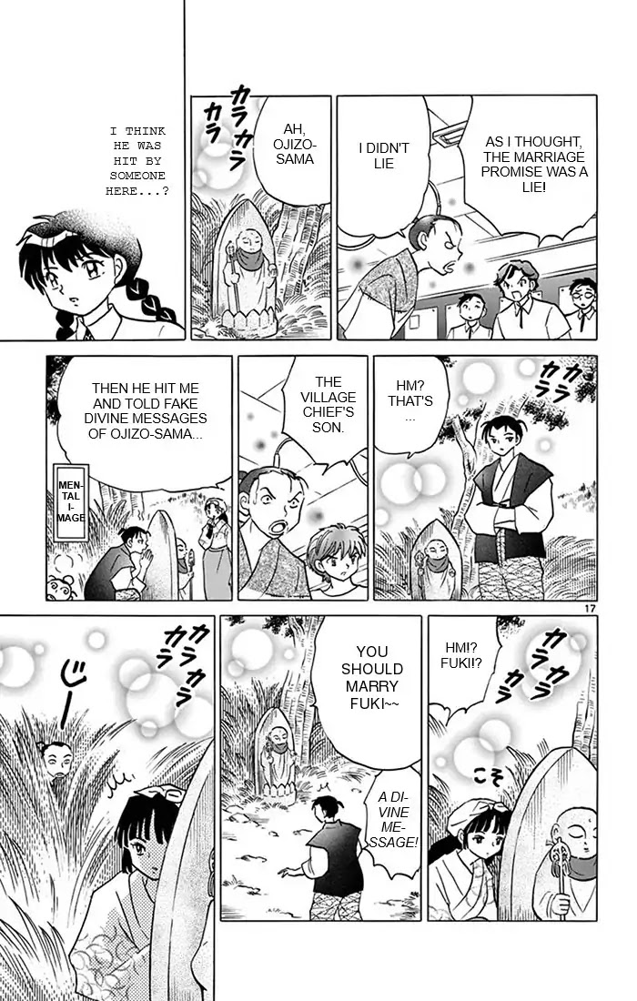 Kyoukai no Rinne Chapter 342 page 17 - Chapter 342: The Story Of Horatarou