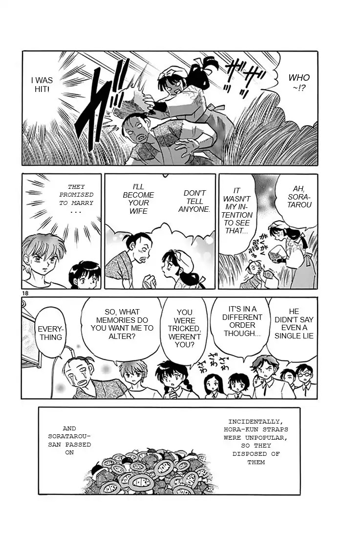Kyoukai no Rinne Chapter 342 page 18 - Chapter 342: The Story Of Horatarou