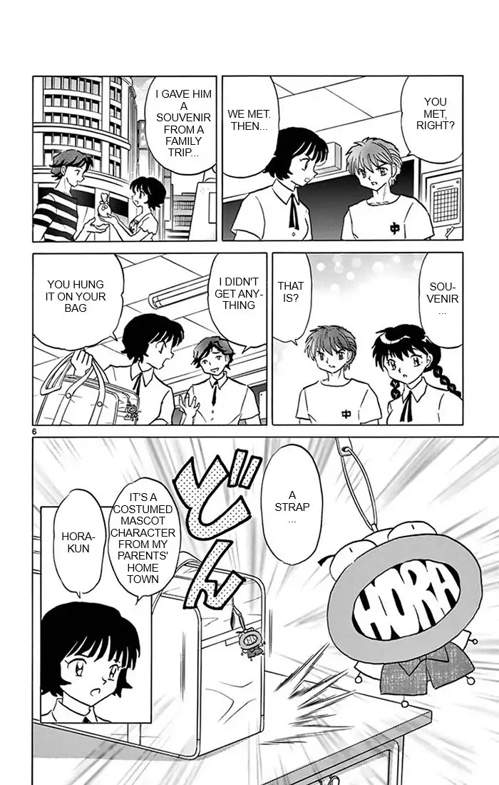 Kyoukai no Rinne Chapter 342 page 6 - Chapter 342: The Story Of Horatarou