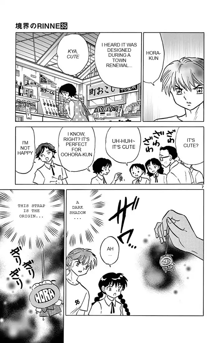 Kyoukai no Rinne Chapter 342 page 7 - Chapter 342: The Story Of Horatarou