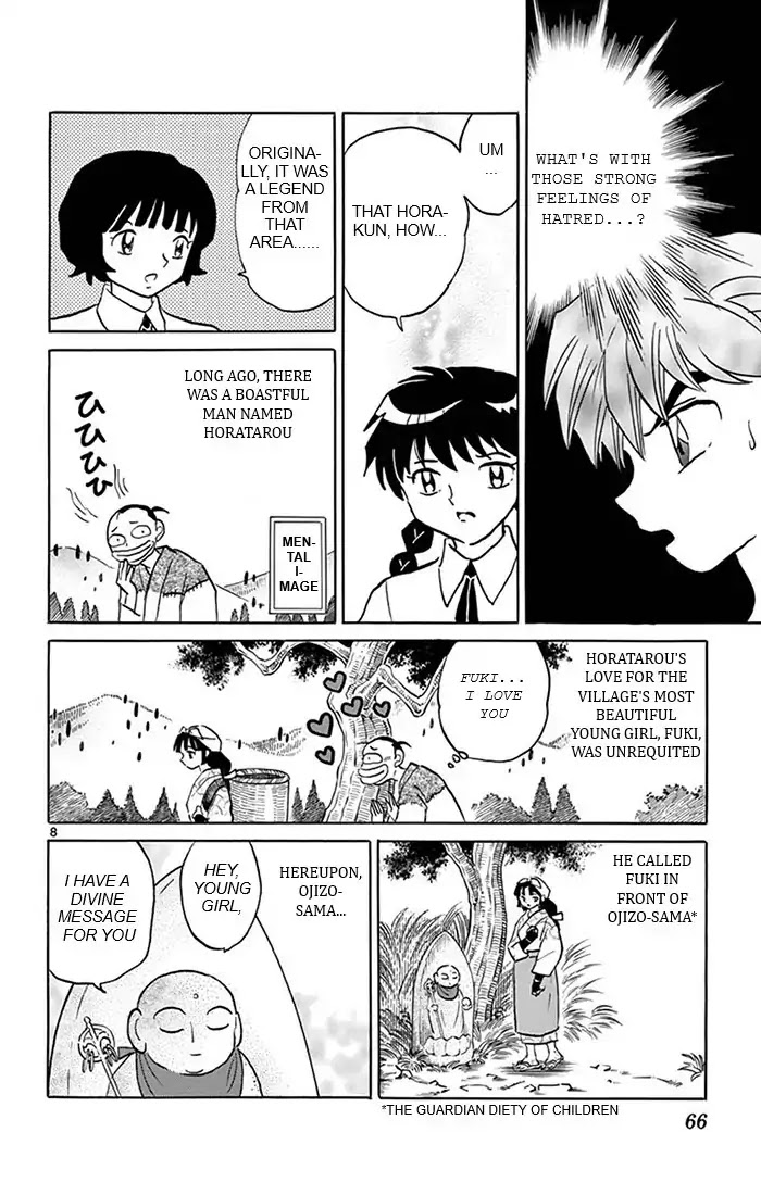Kyoukai no Rinne Chapter 342 page 8 - Chapter 342: The Story Of Horatarou