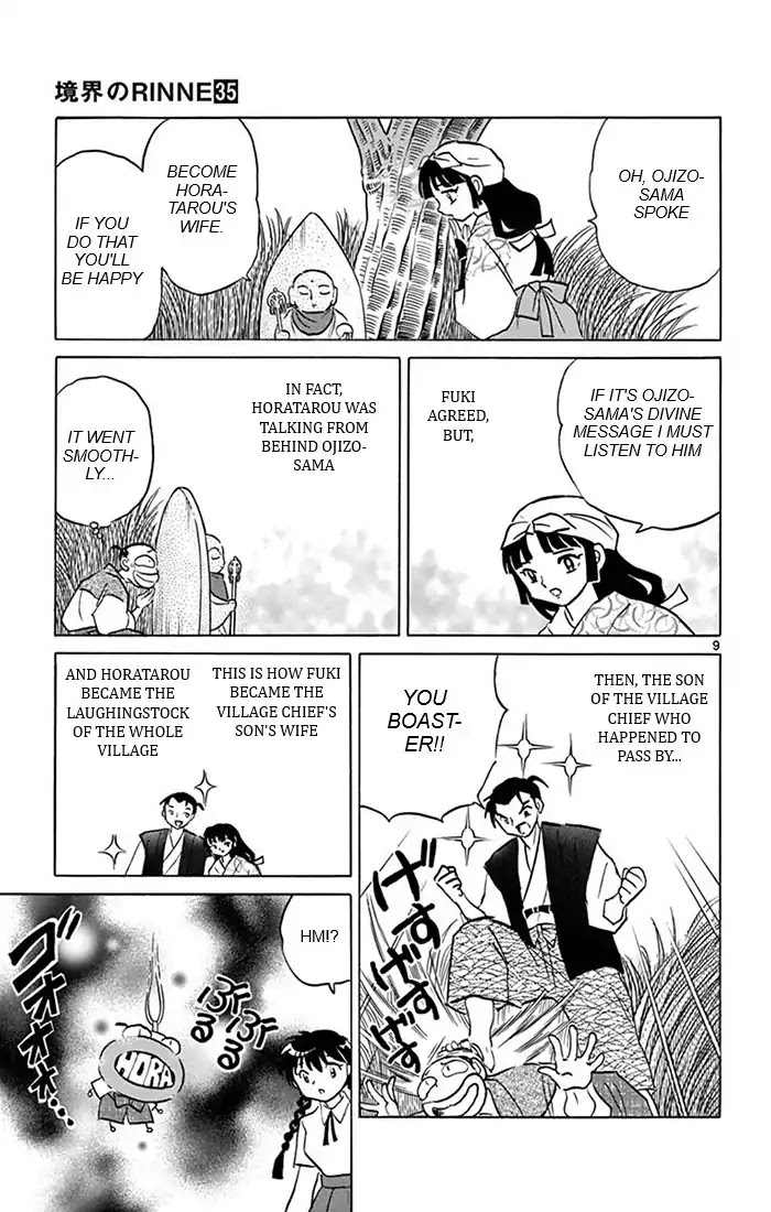Kyoukai no Rinne Chapter 342 page 9 - Chapter 342: The Story Of Horatarou