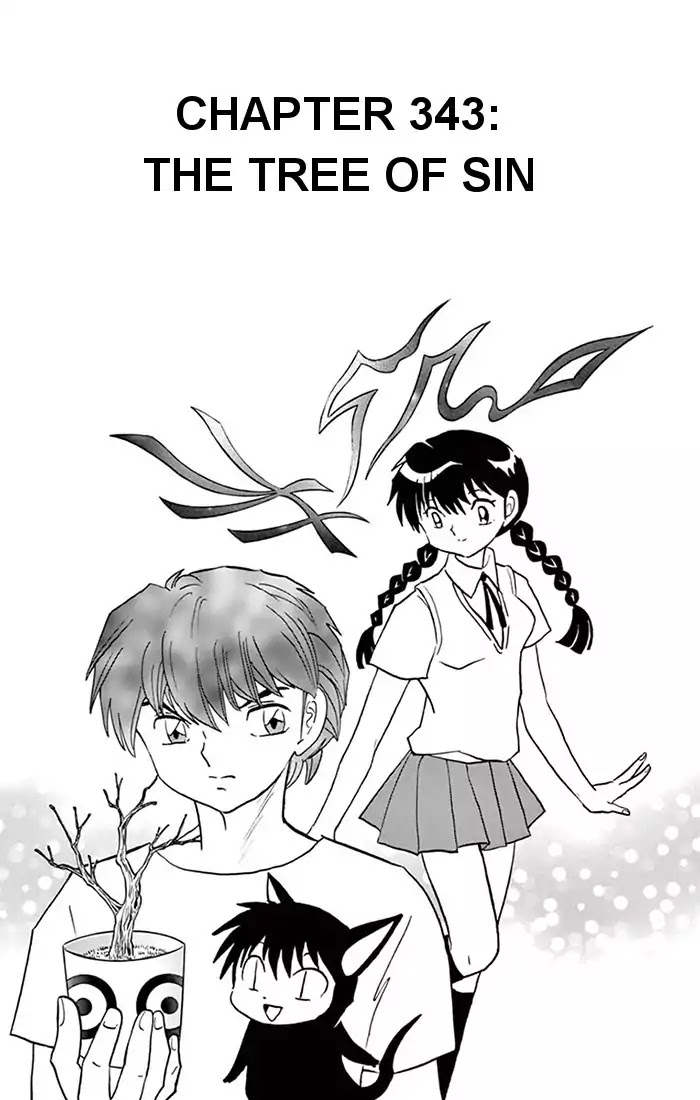 Kyoukai no Rinne Chapter 343 page 1 - Chapter 343: The Tree Of Sin