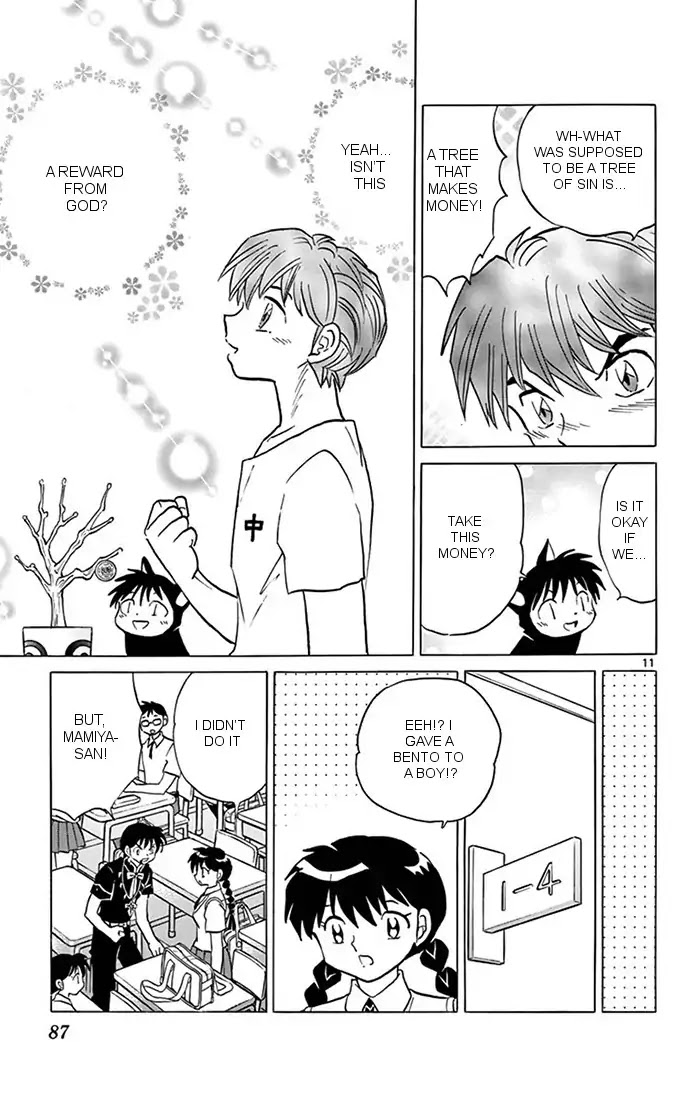 Kyoukai no Rinne Chapter 343 page 11 - Chapter 343: The Tree Of Sin