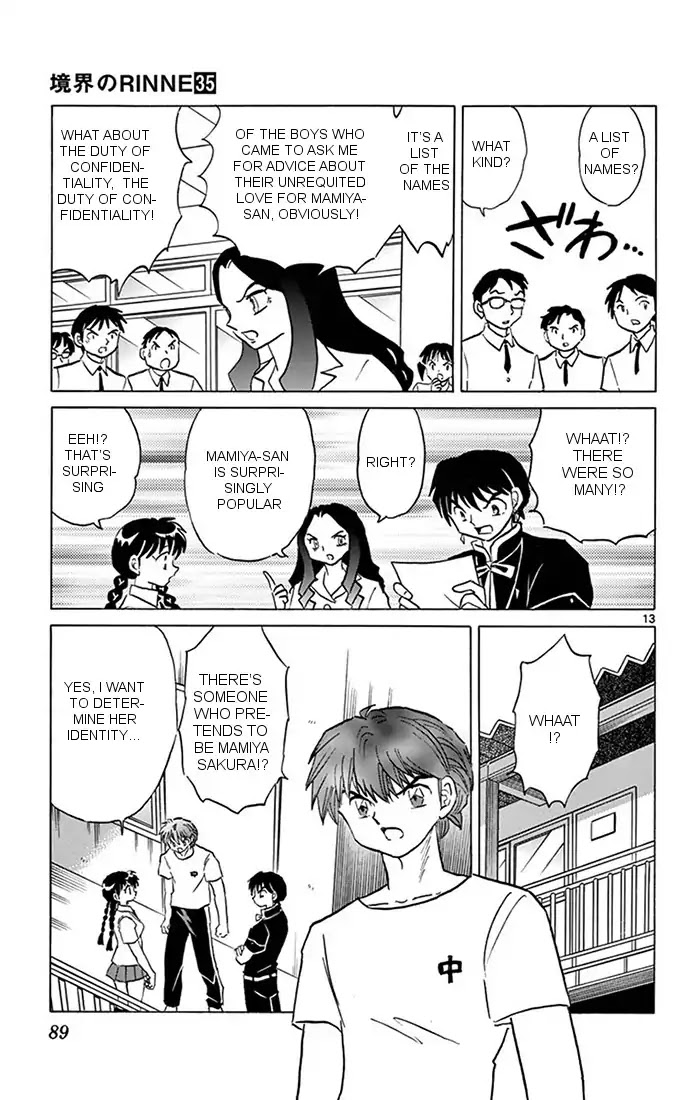 Kyoukai no Rinne Chapter 343 page 13 - Chapter 343: The Tree Of Sin