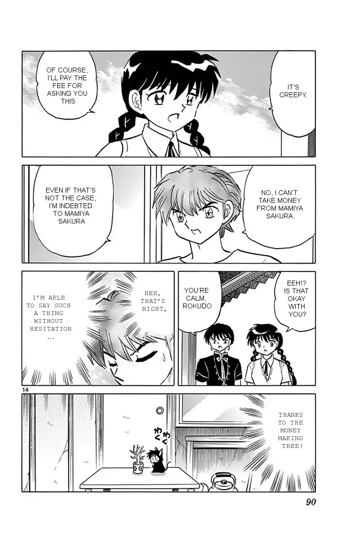 Kyoukai no Rinne Chapter 343 page 14 - Chapter 343: The Tree Of Sin