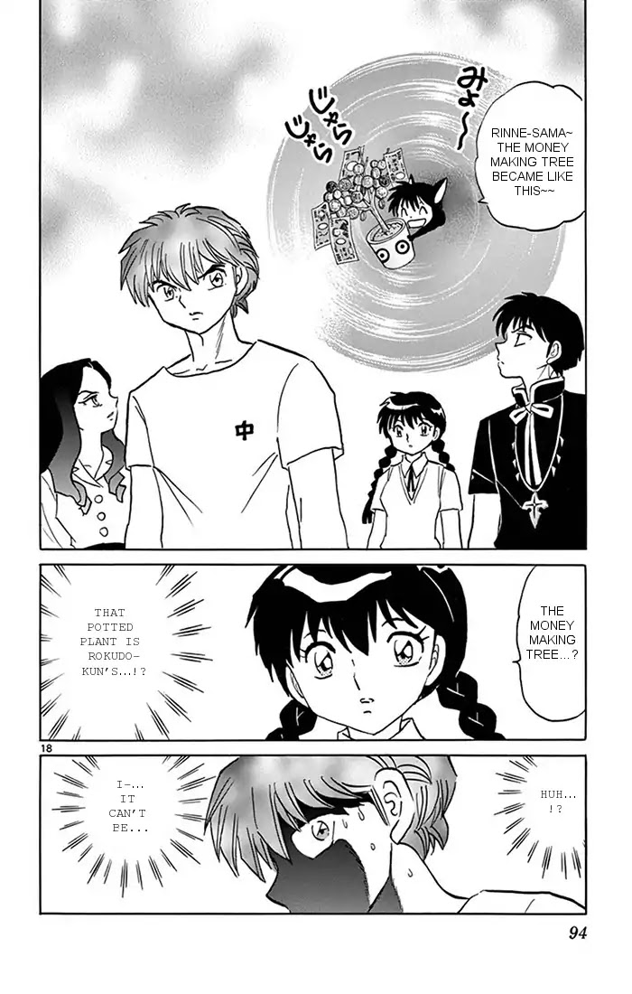 Kyoukai no Rinne Chapter 343 page 18 - Chapter 343: The Tree Of Sin