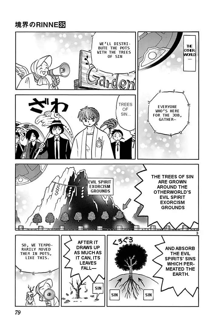 Kyoukai no Rinne Chapter 343 page 3 - Chapter 343: The Tree Of Sin