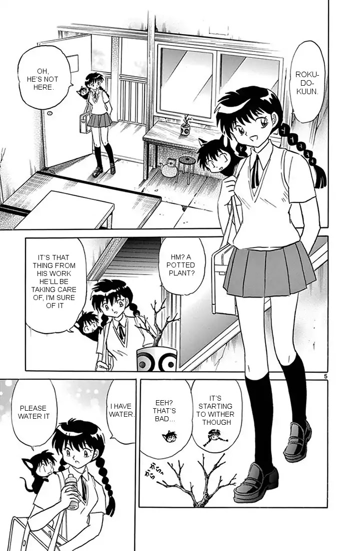 Kyoukai no Rinne Chapter 343 page 5 - Chapter 343: The Tree Of Sin