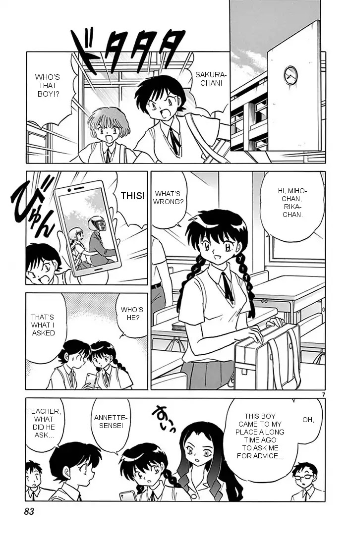 Kyoukai no Rinne Chapter 343 page 7 - Chapter 343: The Tree Of Sin