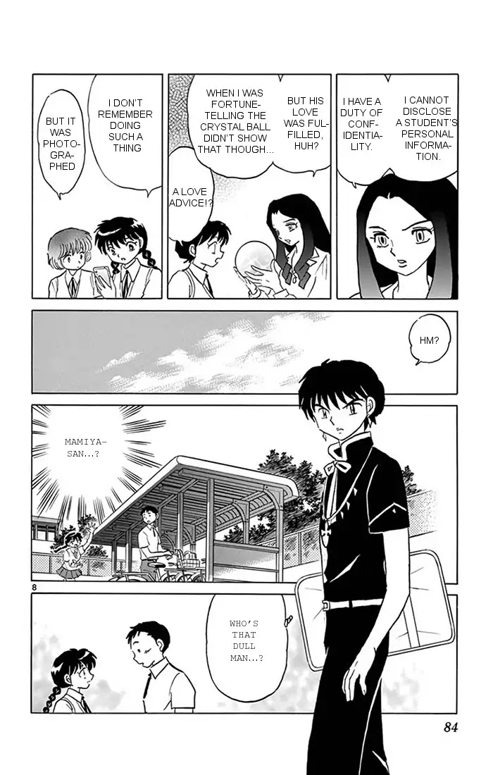 Kyoukai no Rinne Chapter 343 page 8 - Chapter 343: The Tree Of Sin