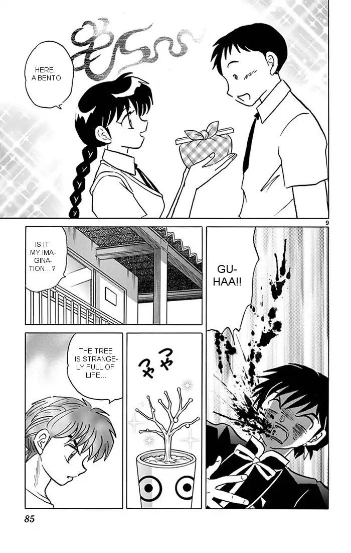 Kyoukai no Rinne Chapter 343 page 9 - Chapter 343: The Tree Of Sin