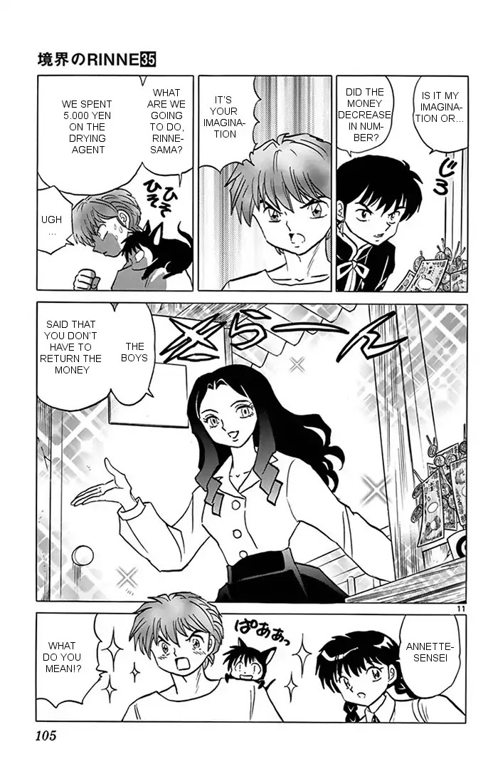 Kyoukai no Rinne Chapter 344 page 11 - Chapter 344: The Price Of Love